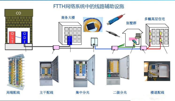 微信图片_20190711144754.png